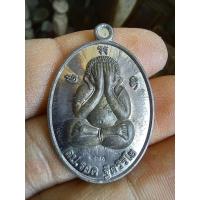 ราคา พระปิดตา หลวงปู่รอด วัดสันติกาวาส พิษณุโลก ลูกศิษย์ หลวงพ่อเดิมวัดหนองโพ เนื้อตะกั่วหลังจาร หายากมากครับ e16 (28372877271)