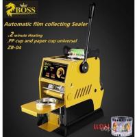 ราคา Cup sealing เครื่องซีลแก้ว เครื่องซีลฝาแก้ว มีเซนเซอร์เลื่อนฟิล์มอัตโนมัติ ZB-04 (4087525705)