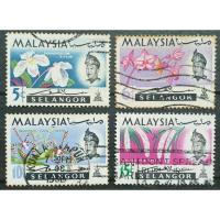 ราคา แสตมป์ต่างประเทศรุ่นเก่าน่าสะสม จำนวน 4 ดวง ใช้งานแล้ว (4279680196)