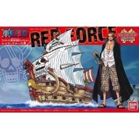 ราคา One Piece Grand Ship Collection 04 : Red Force [BANDAI] Ship เรือ วันพีซ วันพีช แชงค์ ผมแดง (9976373067)