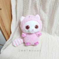 ราคา แรคคูนสีน่ารักกก ป้าย yoohoo (14298301330)