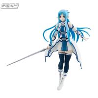 ราคา [ฟิกเกอร์แท้] [SAO] Sword Art Online - Asuna Undine - Special Figure (FuRyu) (5517507292)