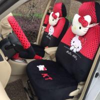 ราคา kamolsrichanyo ชุดหุ้มเบาะผ้ากำมะหยี่ ลายคิตตี้ (694865644)