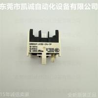 ราคา A16S-2N-1P OMRON OMRON สวิตช์ปุ่มกด Contact PCB Terminal ไม่มีไฟ Quick Connector (27291440229)