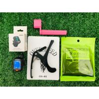 ราคา ชุดอุปกรณ์เสริมสายกีต้าร์ไฟฟ้า SUZUKI เบอร์ 9 +เครื่องตั้งสาย AT101 + คาโป้OS01 + ที่หมนลูกบิด (7276947442)