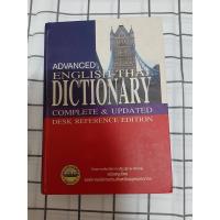 ราคา ADVANCED ENGLISH-THAI DICTIONARY พจนานุกรมอังกฤษ-ไทย เล่มใหญ่ (9043818528)