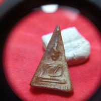 ราคา พระนางพญาเก่าไม่ทราบที่ (44267931502)