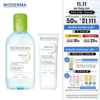 ราคา Bioderma Sebium H2O 250ml + Sebium Pore Refiner 30ml คลีนซิ่งและครีมบำรุงกระชับรูขุมขน (5639088512)
