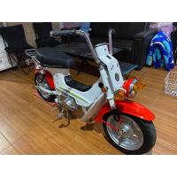 ราคา แก๊ปไฟหน้า#รถชาลี(ไม่สแกนใส่ชื่อเลือกสีได้พิมไว้ในขอความหรือแชทของShopeeไว้ได้เลยครับ) (27608863991)