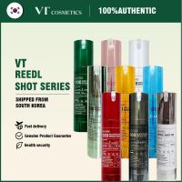 ราคา [VT]Reedle Shot50/100/300/700 (Red Booster/VITA LIGHT/Collagen/Hydrop/Pro Cica/Black Truffle/Sn/RETI-A) 50ml (42370446572)