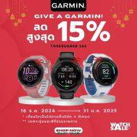 ราคา ประกันศูนย์ไทย GARMIN Forerunner 265S,265 Music, WiFi, GPS/Forerunner 965 GPS, SEA/Black,Whitestone,Aqua,Pink,Amp Yellow (16693705084)
