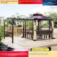 ราคา ศาลากลางแจ้ง ร่มกันแดดกลางแจ้ง โครงเถาเถาสำหรับไม้เลื้อยในสวน ชิงช้า หลังคาบังแดดในสวนวิลล่า องุ่น ศาลาตะกร้า (41553853243)