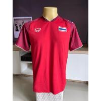 ราคา เสื้อ ทีมชาติไทย เอเชียนเกมส์ 2018 (Away) (28756707759)