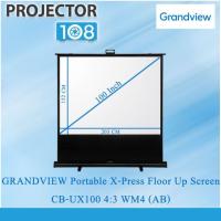 ราคา Grandview Portable X-Press Floor upScreen CB-UX100 อัตราส่วน 4:3 (203.2x 152.4 cm.)WM4 (8709956010)