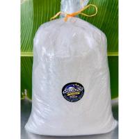 ราคา ดอกเกลือ 10 กิโลกรัม (15111415630)