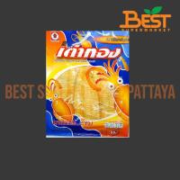 ราคา เต่าทอง ปลาหมึกบดปรุงรส 8 กรัม.Taotong Roller Seasoned Squid 8 g. (51350865364)