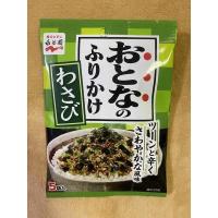 ราคา สาหร่ายโรยข้าวญี่ปุ่น ผงโรยข้าว รสวาซาบิ Wasabi Furikake (18466227541)