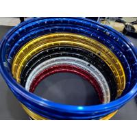 ราคา ล้อรางน้ำMORADอลูมิเนียม1.20-17คละสีได้ (29369374050)