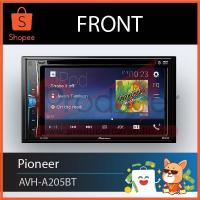 ราคา จอ Pioneer AVH-A205BT (1427480882)