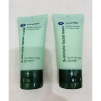 ราคา Boots Cucumber Clay Mask 3 Minute Wonder 50ml หมดอายุ 08/21 (7453671365)