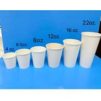 ราคา แก้วกระดาษเคลือบ PE (สีขาว) (one side) 4oz.6.5oz.8oz.12oz.16oz.22oz. ยกลัง(ไม่ติดหู)(มีติดหู) (41855823296)