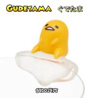 ราคา Gudetama ไข่ขี้เกียจ เกาะแก้ว เซ็ต3ตัว ราคาพิเศษ 360บาท(ปากกล่องมีรอยยับ) (274551310)