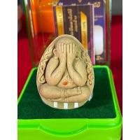 ราคา พระปิดตาจัมโบ้ กนกข้าง หลวงปู่โต๊ะ (29754790230)