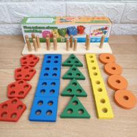 ราคา Kids Learningของเล่นไม้ สวมหลักรูปทรง สวมหลักไม้ ของเล่นไม้สวมหลัก (22948258841)
