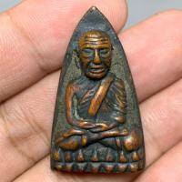 ราคา เหรียญหล่อเตารีด หลวงปู่ทวด วัดคอกหมู เนื้อนวะ พระเครื่อง (25383903119)