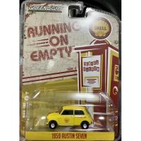 ราคา 1959 Austin Mini(Shell) (3248962504)