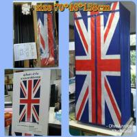 ราคา ตู้เสื้อผ้า ผ้าใบลายธงชาติ (1033057093)