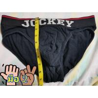 ราคา กางเกงใน​ชาย​ มือ​|| 2​ มือ..สอง (21009302162)