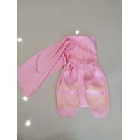 ราคา ชุดไทยสไบเด็กหญิง สีชมพูหวาน สไบผ้าซาตินอย่างดี (19621835800)