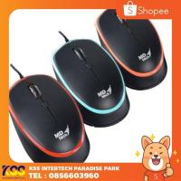 ราคา Mouse MD-TECH USB Optical (MD-164) (3430595962)