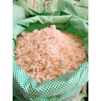 ราคา เกลือเม็ด กระสอบ20โล ดอกเกลือ เกลือ ให้วัวกิน ทำไอติม ปรับหน้าดินปลูกมัน ใส่บ่อปลา เกลือใช้เกษตร เกลือใส่ต้นมะพร้าว (24019459061)