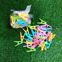 ราคา ไม้หนีบพลาสติก "30ตัว" คลิปไม้หนีบ ไม้หนีบผ้า ไม้หนีบพลาสติก ไม้หนีบ (BY211)​ (6393393326)