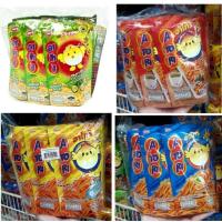 ราคา อาโทริ ขนมขาไก่ทรงเรื่อง ขนมขาไก่รสโนริสาหร่าย (7332815789)