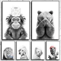 ราคา โปสเตอร์ภาพสัตว์ติดผนัง สำหรับห้องน้ำ ออกแบบมาเพื่อให้สนุกสนานและสวยงาม (25997533650)