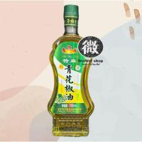 ราคา น้ำมันพริกหมาล่า น้ำมันฮวาเจียว 青花椒油 เพิ่มความหอมเผ็ดชา 388ml (24793932611)