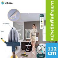 ราคา สินค้าขายดี คุณภาพสูง แปรงขัดพื้นด้ามยาว แปรงขัดพื้น ด้ามยาว ที่รีดน้ำ ขัดพื้นห้องน้ำ ไม้ขัดพื้น แปรงด้ามยาว ทำความสะอ (18177650201)