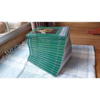 ราคา รวมคำบรรยายเนติบัณฑิต (21815762583)