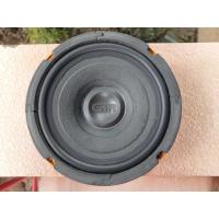 ราคา GIP GMB-615 ดอกลำโพง 6.5 นิ้ว 100 วัตต์ 4-8 โอห์ม ราคาต่อ 1 คู่ (44454287761)