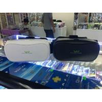 ราคา VR Virtual Reality Glasses (16825131)