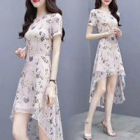 ราคา เดรสหน้าสั้นหลังยาว ซิปหลัง หน้าสั้นหลังยาว ซับในทั้งตัว (2349527826)