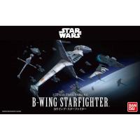 ราคา BANDAI 1/72 B-Wing Starfighter (25793409823)
