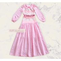 ราคา เซต 2 ชิ้น เสื้อ+กระโปรง งานป้าย vip Size XL สีชมพู (11239905567)