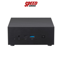 ราคา MINI PC (มินิพีซี) ASUS PN63-S1-S3243AV / By Speed Gaming (19588813330)