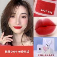 ราคา ดิออร์ ดิออร์ ลิปสติก ใบ้ 999 ผ้ากำมะหยี่ 720 ชุด 740 ยี่ห้อ 888 ตัวบวก 772 ผู้หญิง 840 ชุดพิธี (16477611637)
