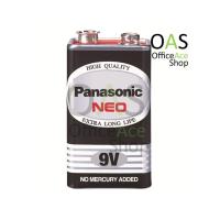 ราคา PANASONIC ถ่าน 9V NEO #6F22NT สีดำ จำนวน 1 ก้อน (6413817144)