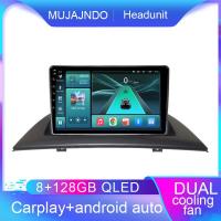 ราคา MUJAJNDO 9 นิ้ว 8+128G สําหรับ-bmw-x3-e83-2004 android15 octa core dual cooling พัดลม carplay android 720P 2.5D QLED หน้าจอนําทาง gps fm บลูทูธ HeadUnit สเตอริโอ (53050894014)